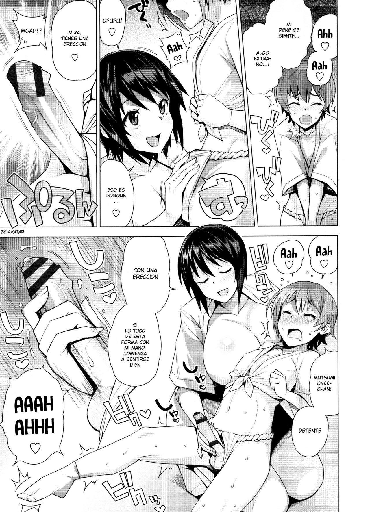 Mutsumi-san no Hanshoku Katsudou Kiroku | The Chronicle of Mutsumi's Breeding Activities Ch. 2-5 page 5 full