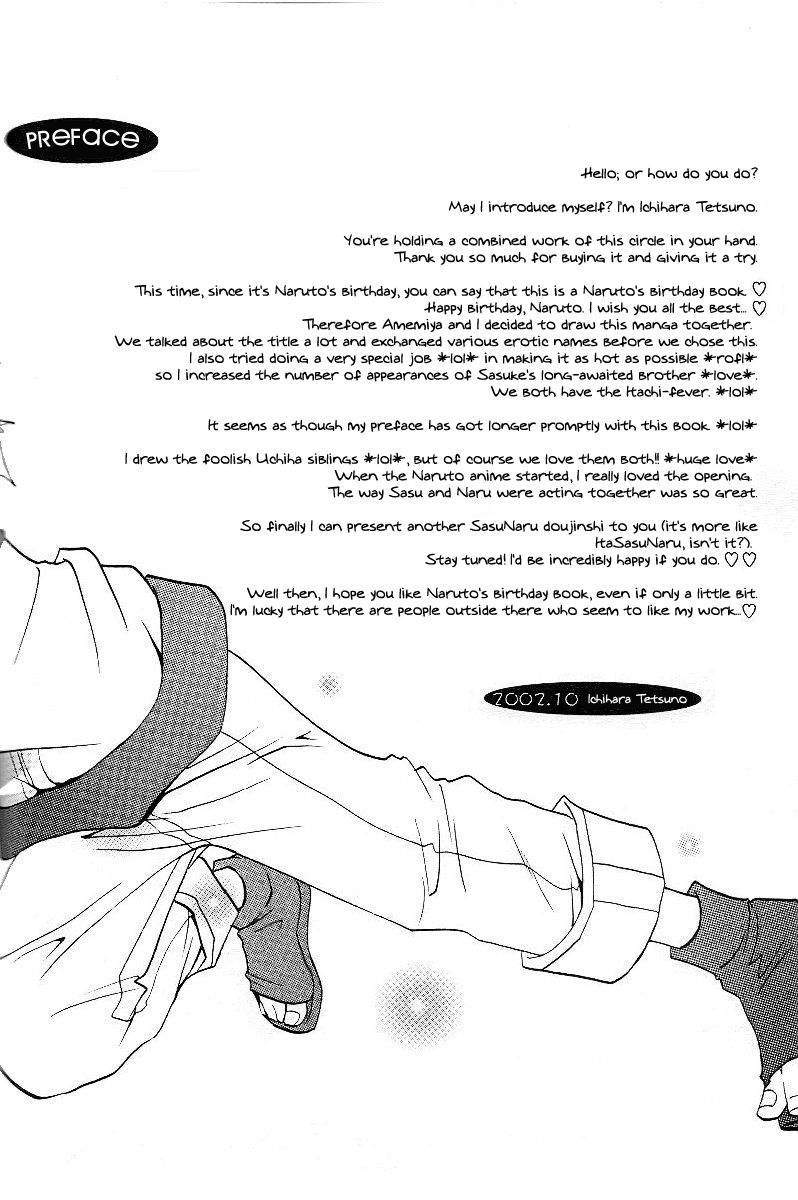 My Little Birthday page 4 full