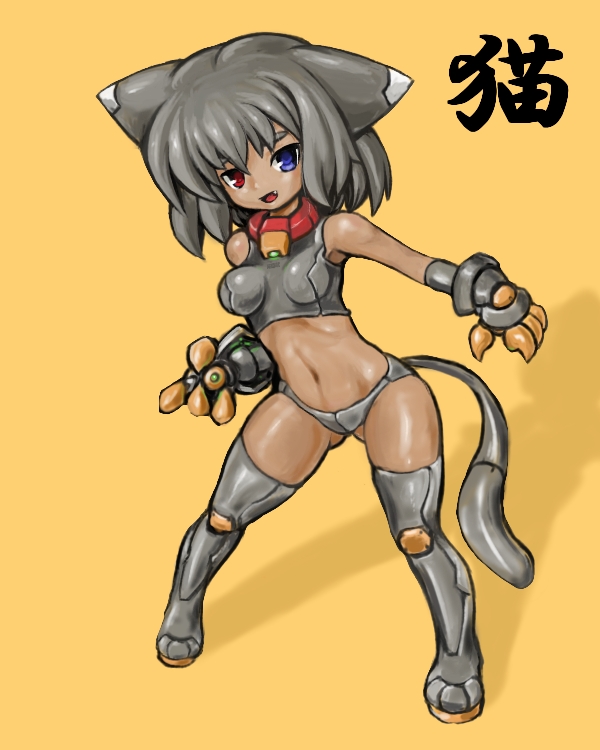 ARTIST ０ｋ０ｊ０ page 7 full