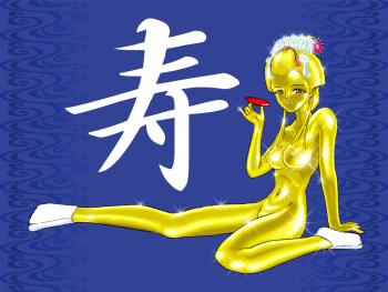 Goldleaf Archive cover