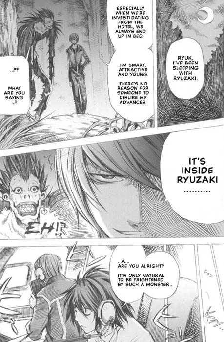 Ai  wa Subete o Nomikomu. | Love takes in all Things page 3 full