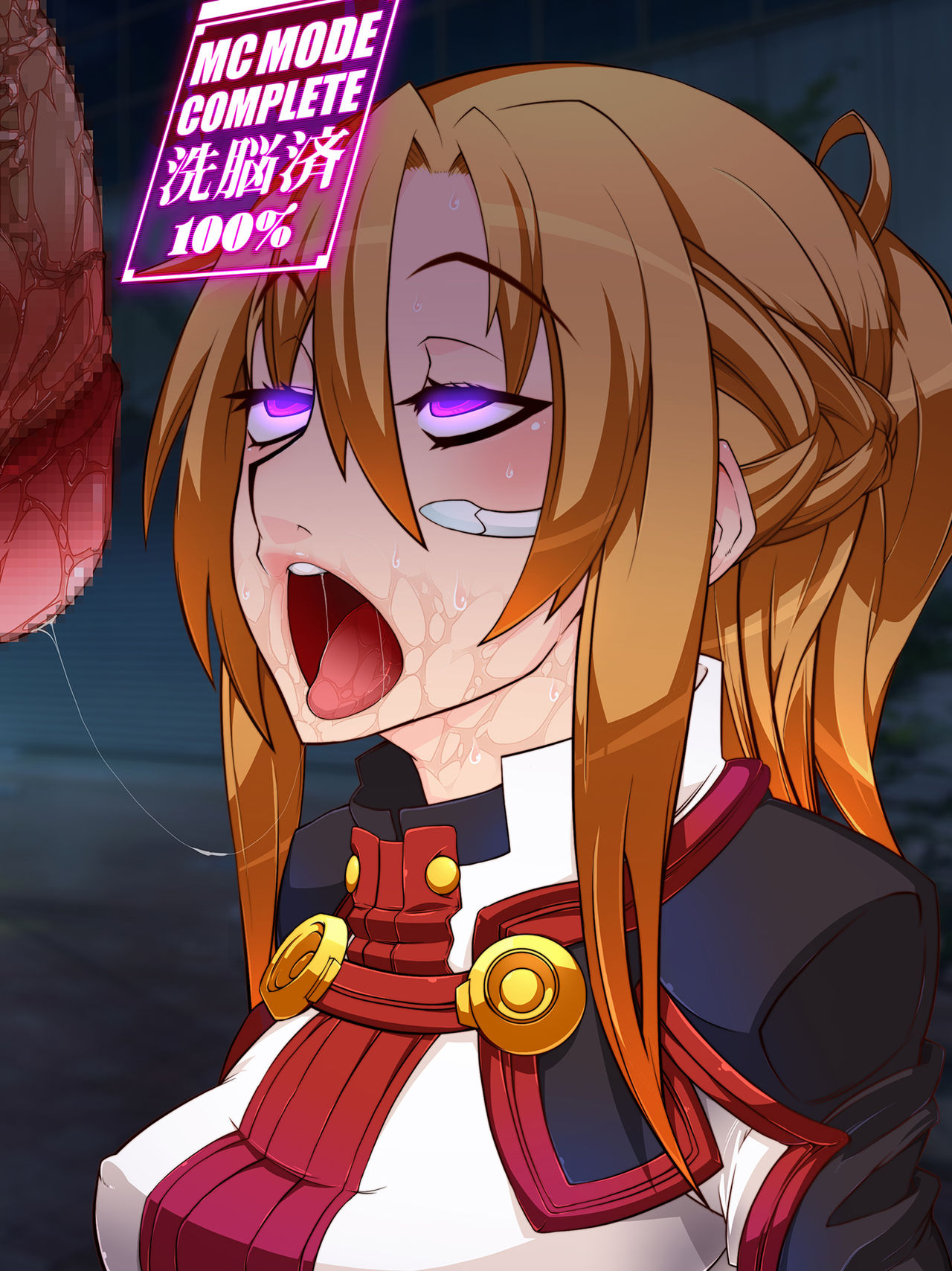 BeLu page 1 full