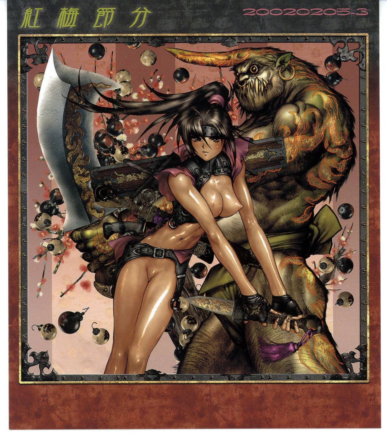Girls with Knives and Daggers page 3 full