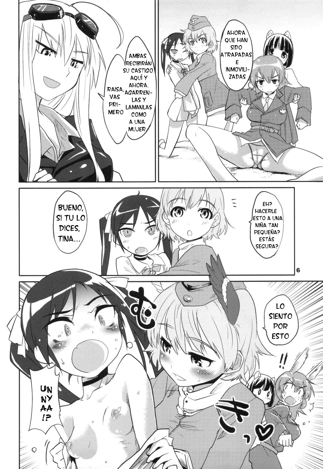PF☆ST page 5 full