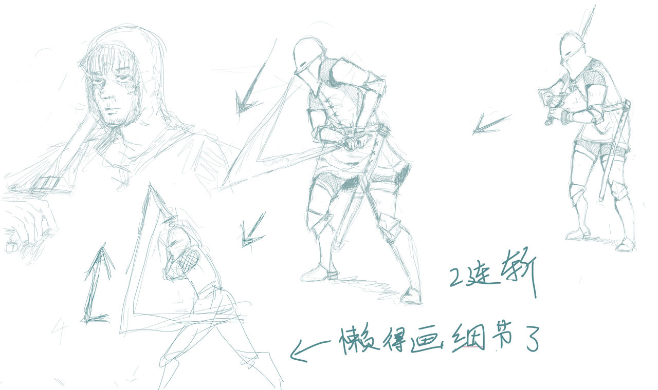 Artist - AAF page 7 full