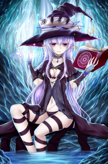 Shimo cover