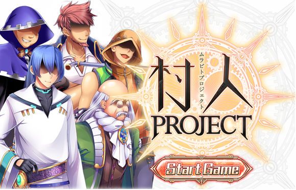 Kamihime Project R CG page 1 full