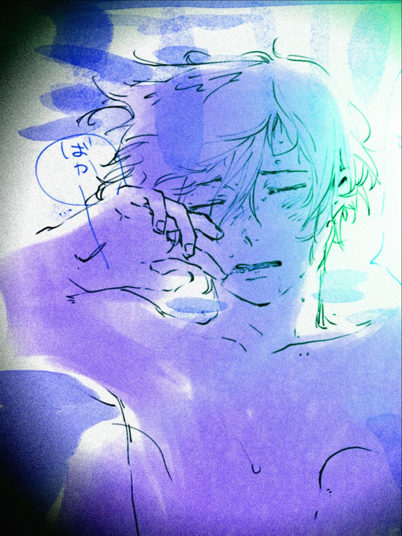 Junshu Collection page 7 full