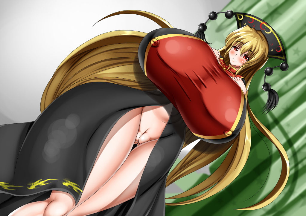 Gensoukyou -Nazo no Botebara Ninshin Boom!?- page 3 full