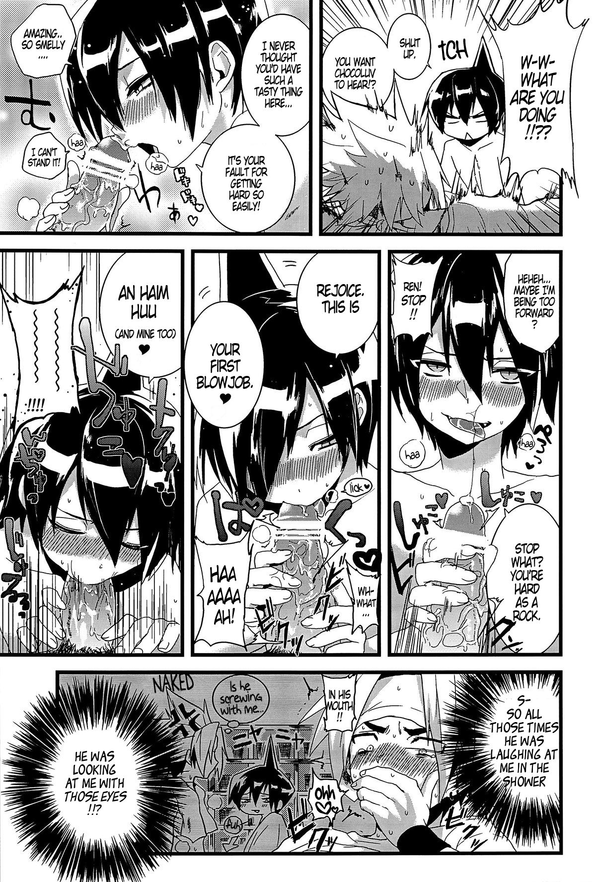 Kisama no Hajimete Ore no Mono! | Your First Time Is Mine! page 5 full