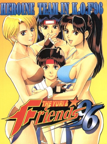 The Yuri &amp; Friends '96 cover