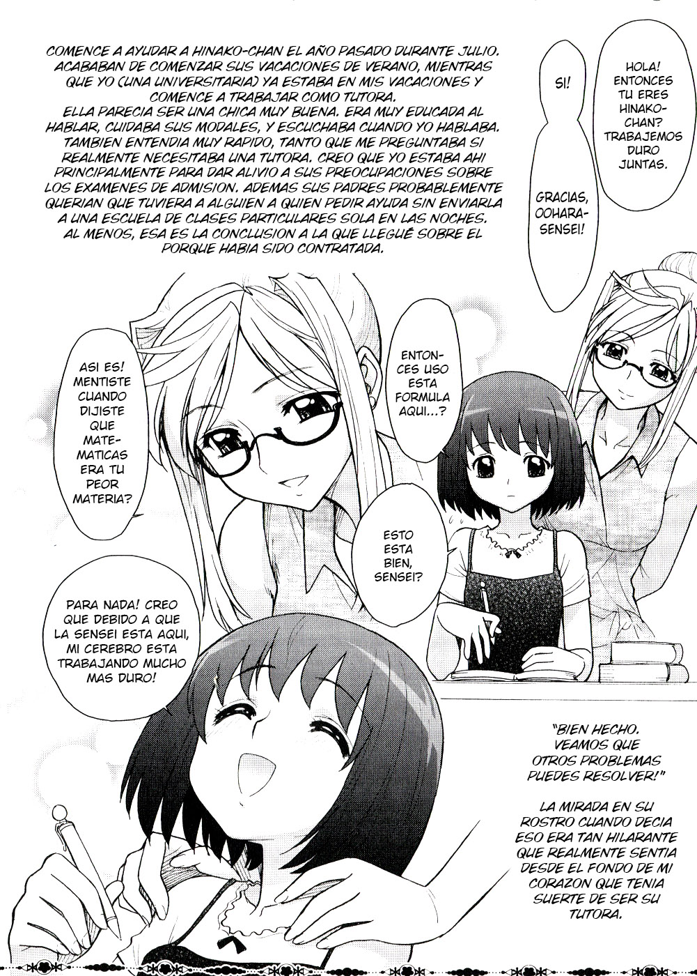 Futanari Oukoku no Bokkou 7 page 2 full