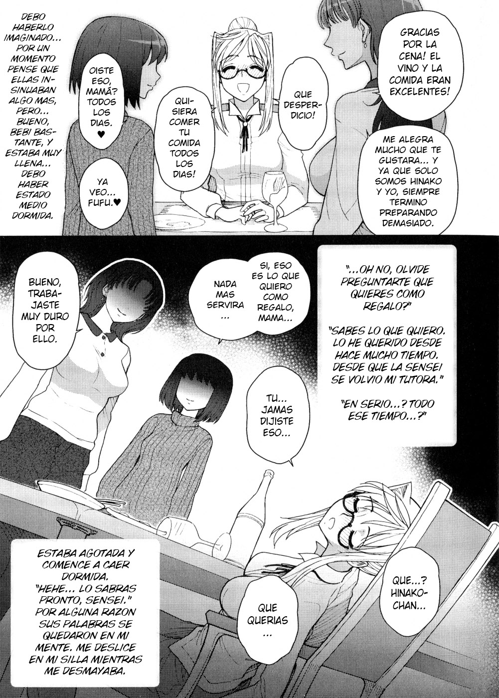 Futanari Oukoku no Bokkou 7 page 5 full