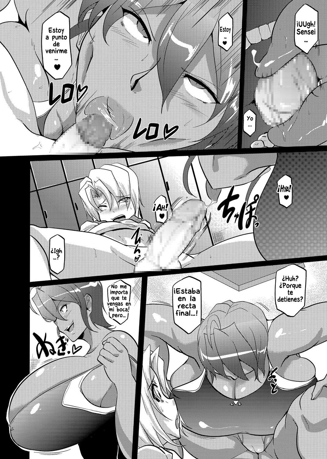 Naisho no Mio Sensei | El secreto de mio Sensei page 8 full