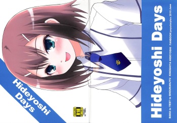 Hideyoshi Days cover