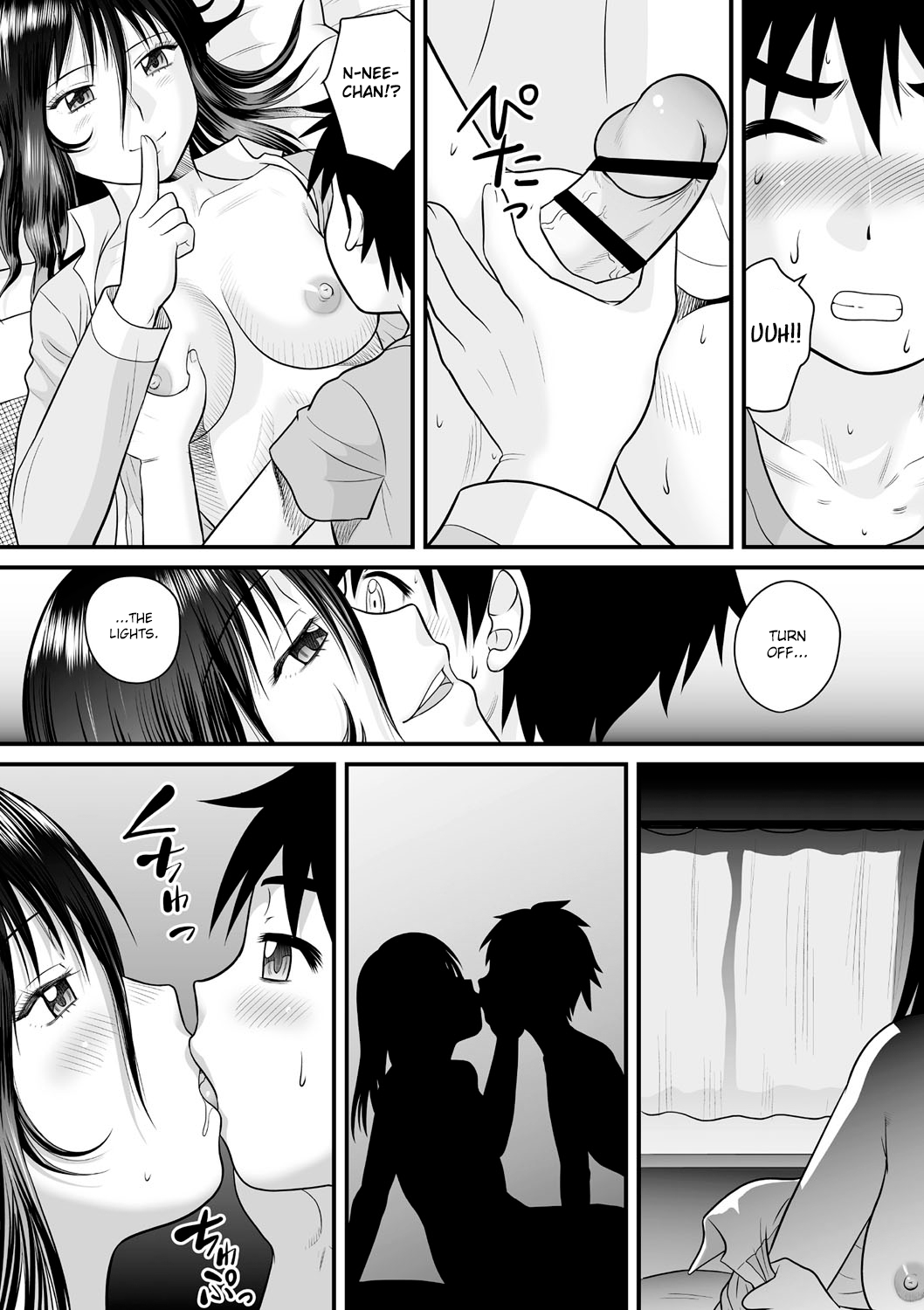 Soukan no Yoru | Incest Night page 7 full