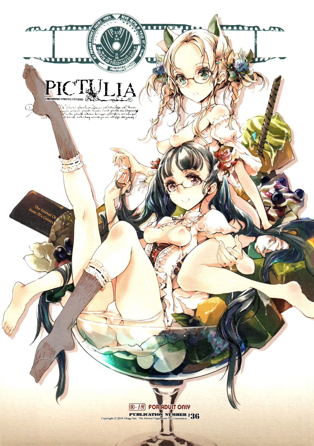 pictulia + 4P Leaflet page 1 full