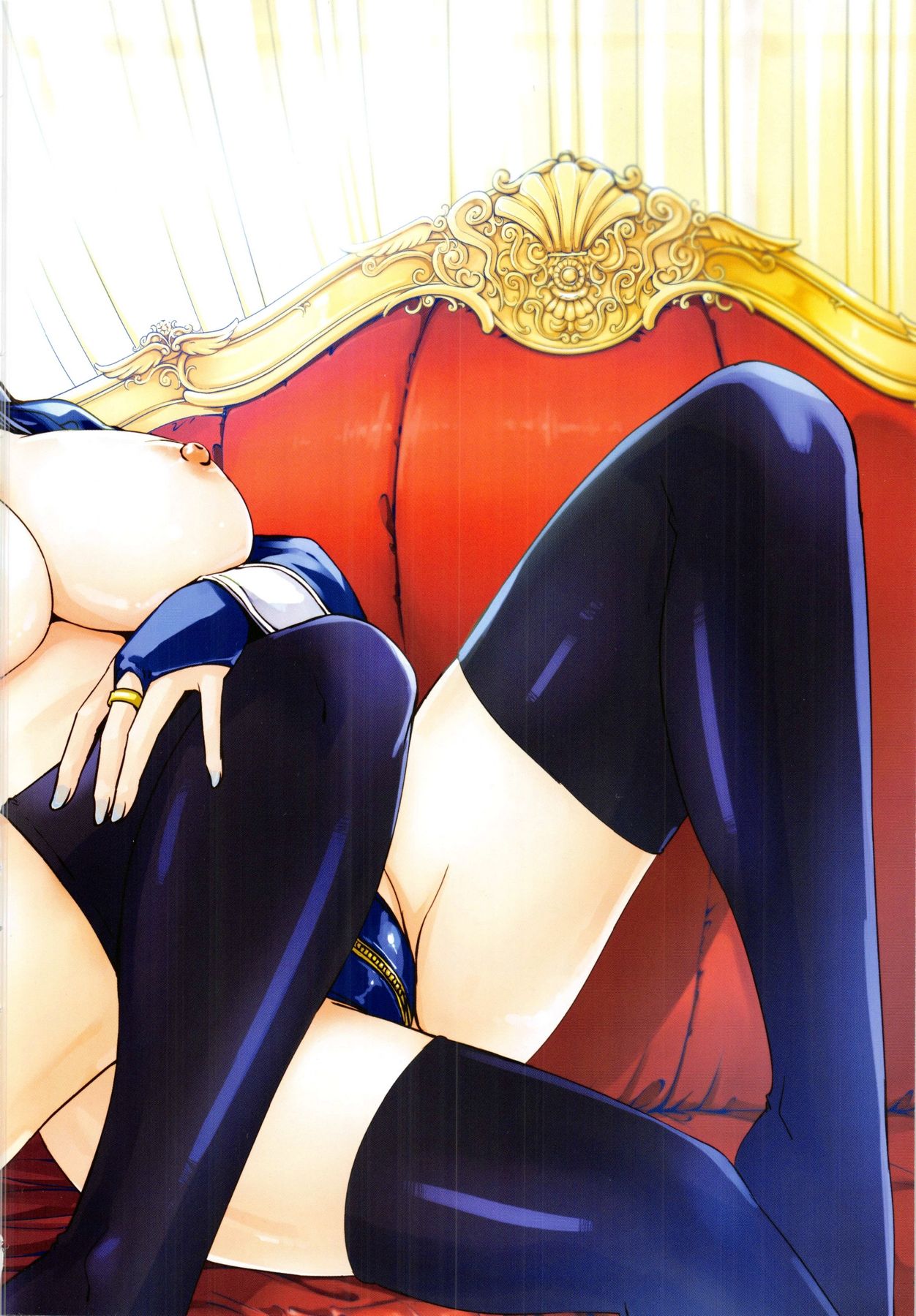Reika wa Karei na Boku no Maid page 7 full