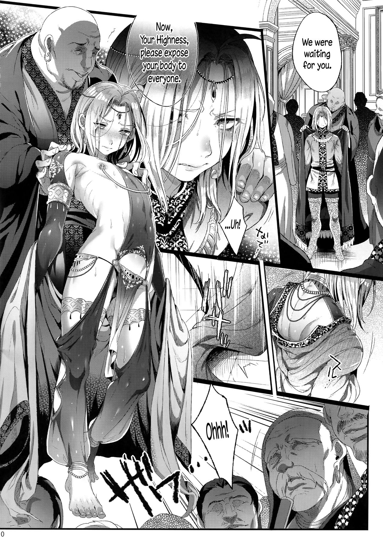 Niedenka After - Sacrifice Prince After page 9 full