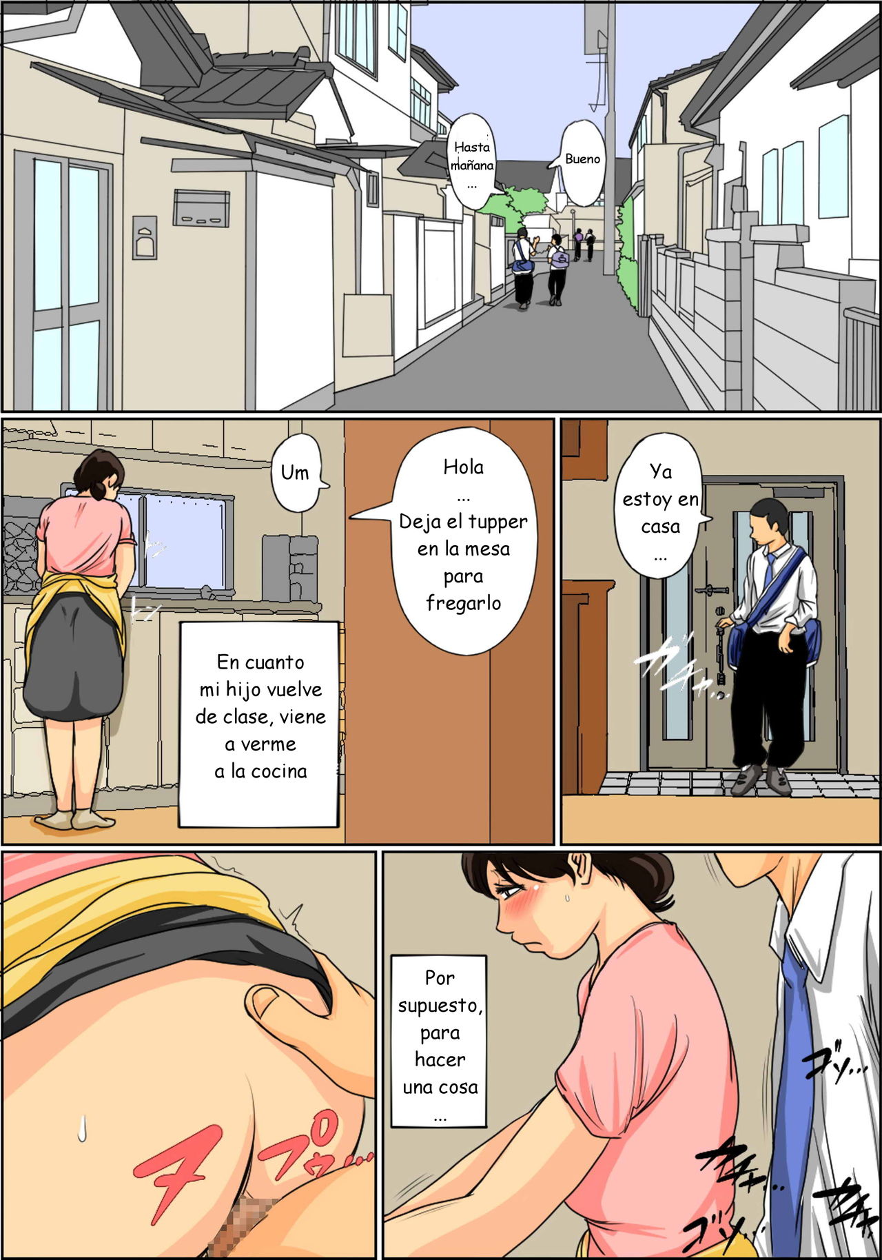 Nichijou-teki ni Okaa-san ni Dasu Seikatsu page 3 full
