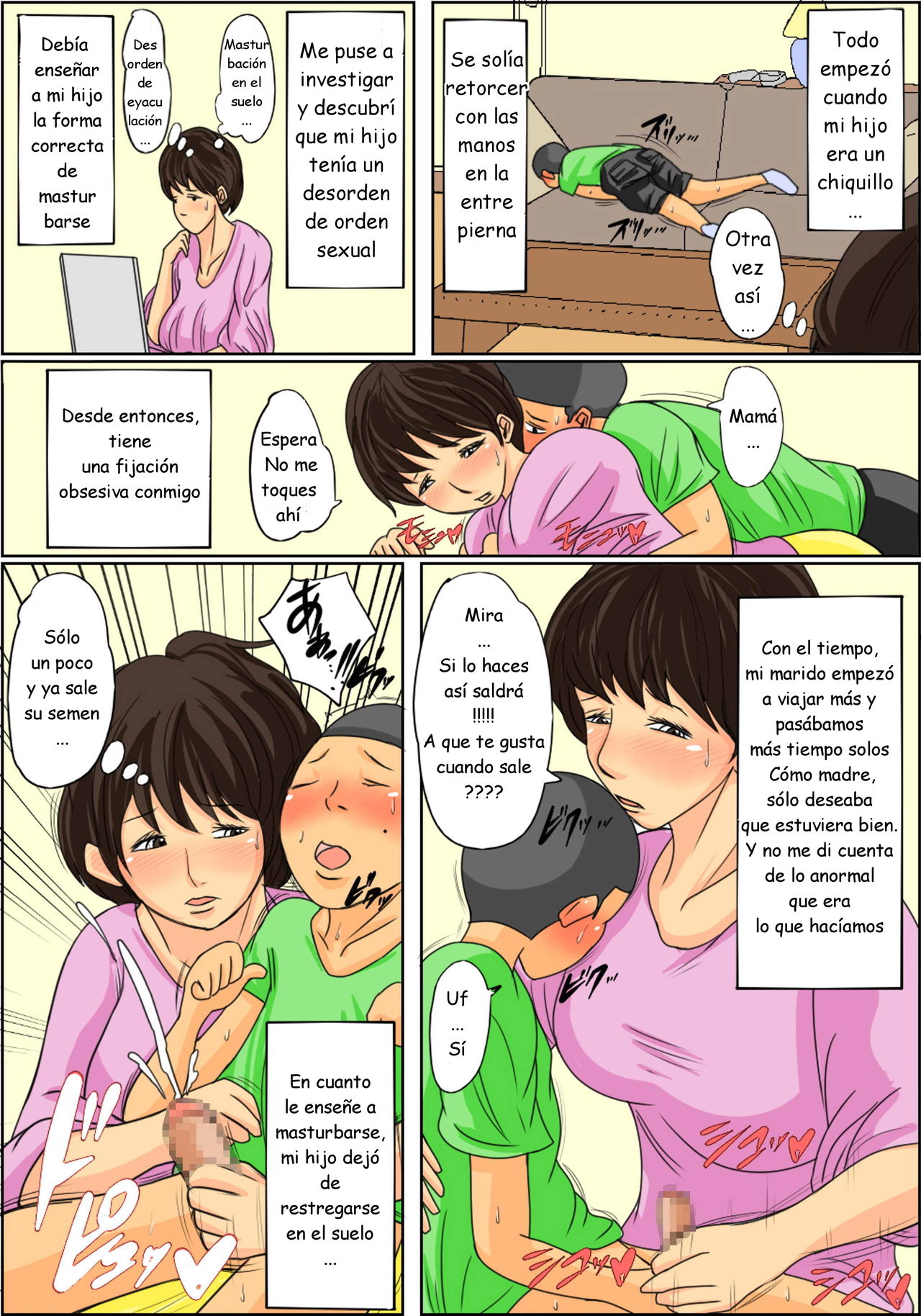 Nichijou-teki ni Okaa-san ni Dasu Seikatsu page 5 full