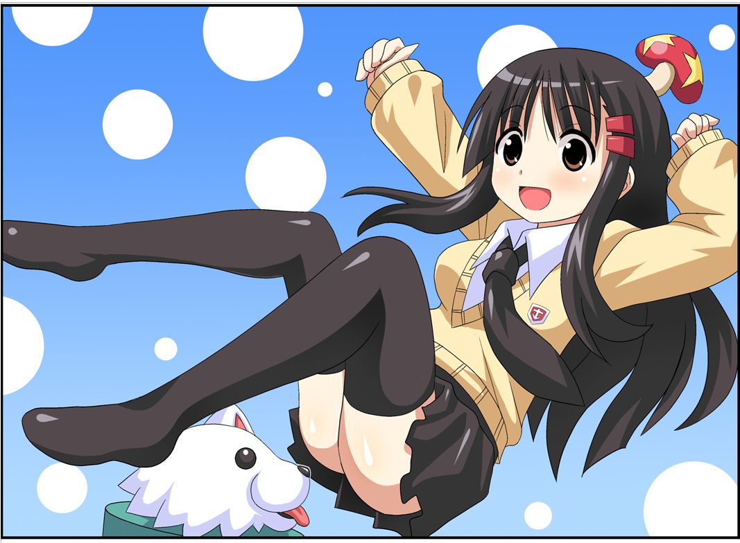 Konno Tohiro page 6 full