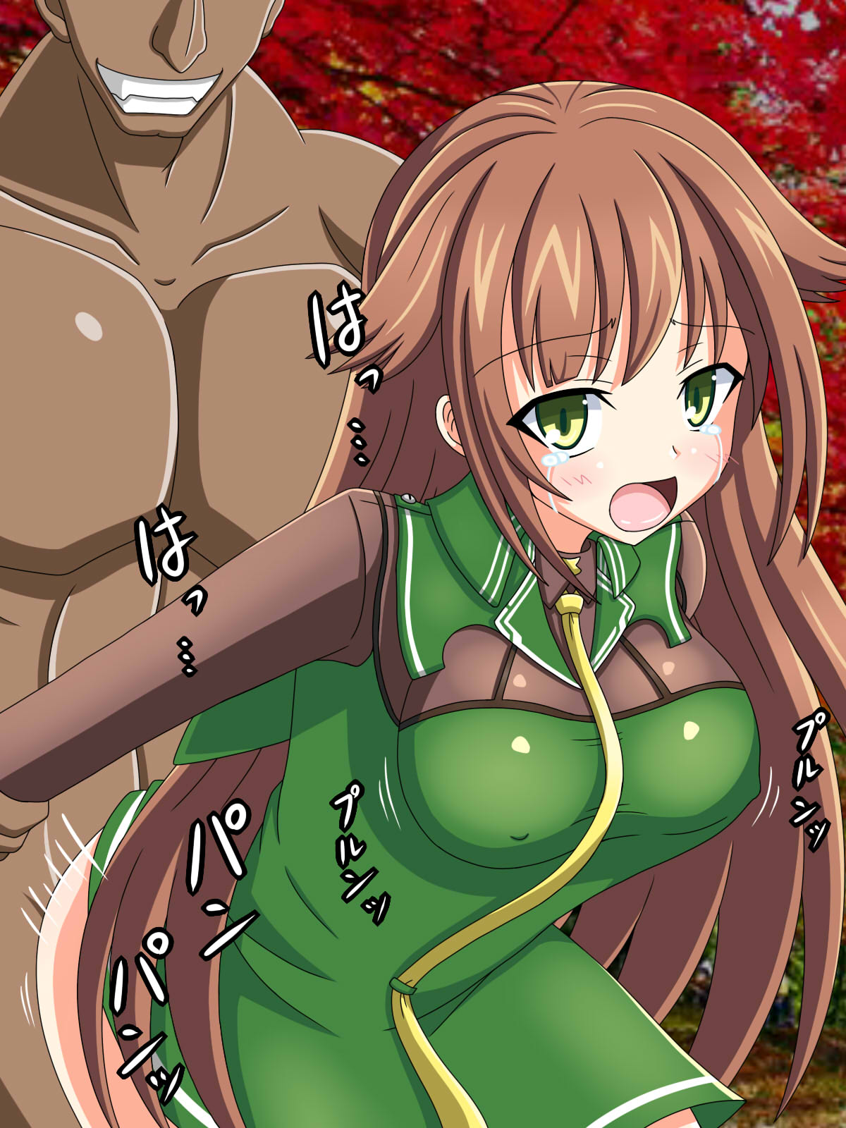 『かわる』もの セナ・ユニヴェール page 2 full