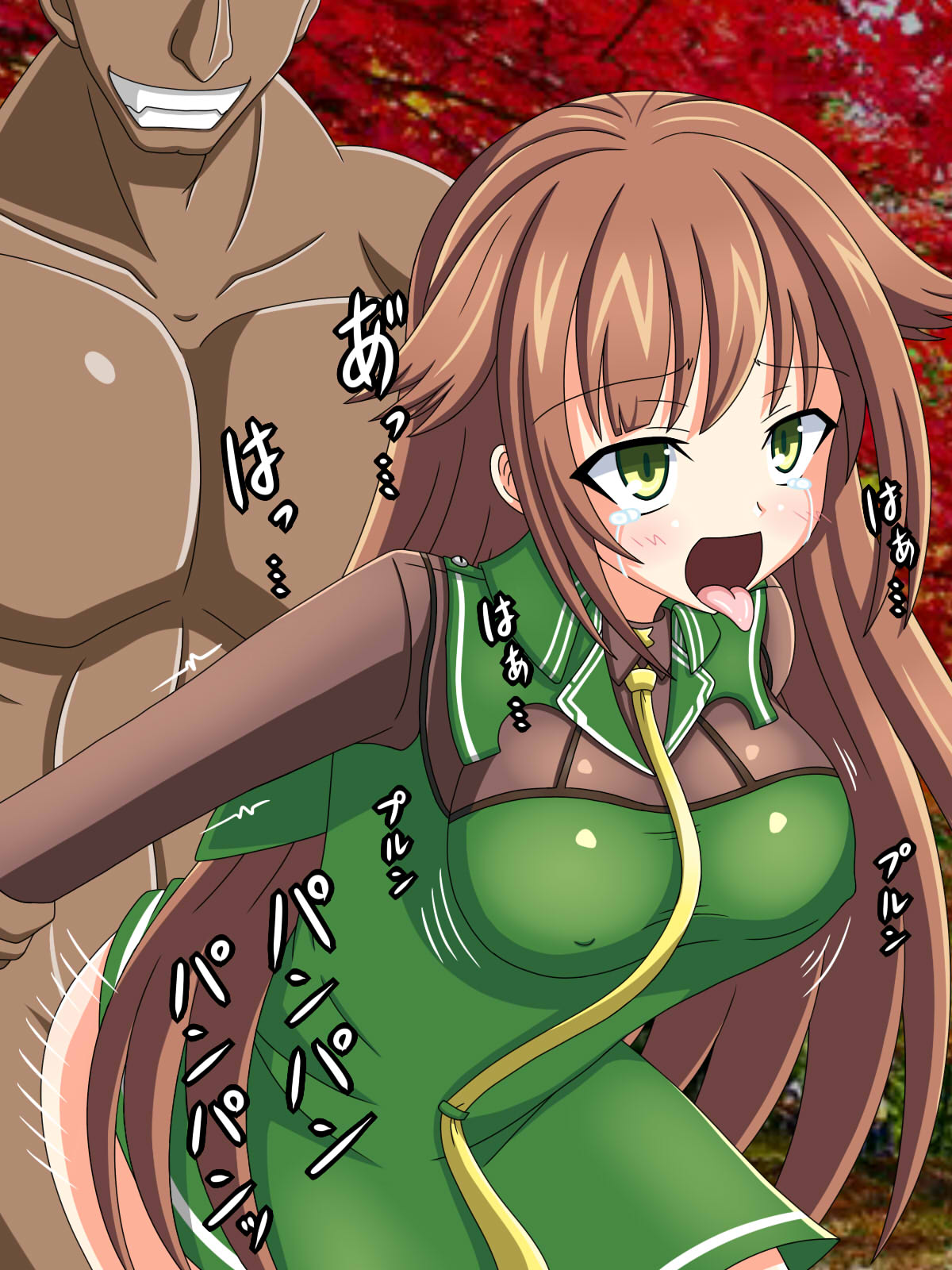『かわる』もの セナ・ユニヴェール page 3 full