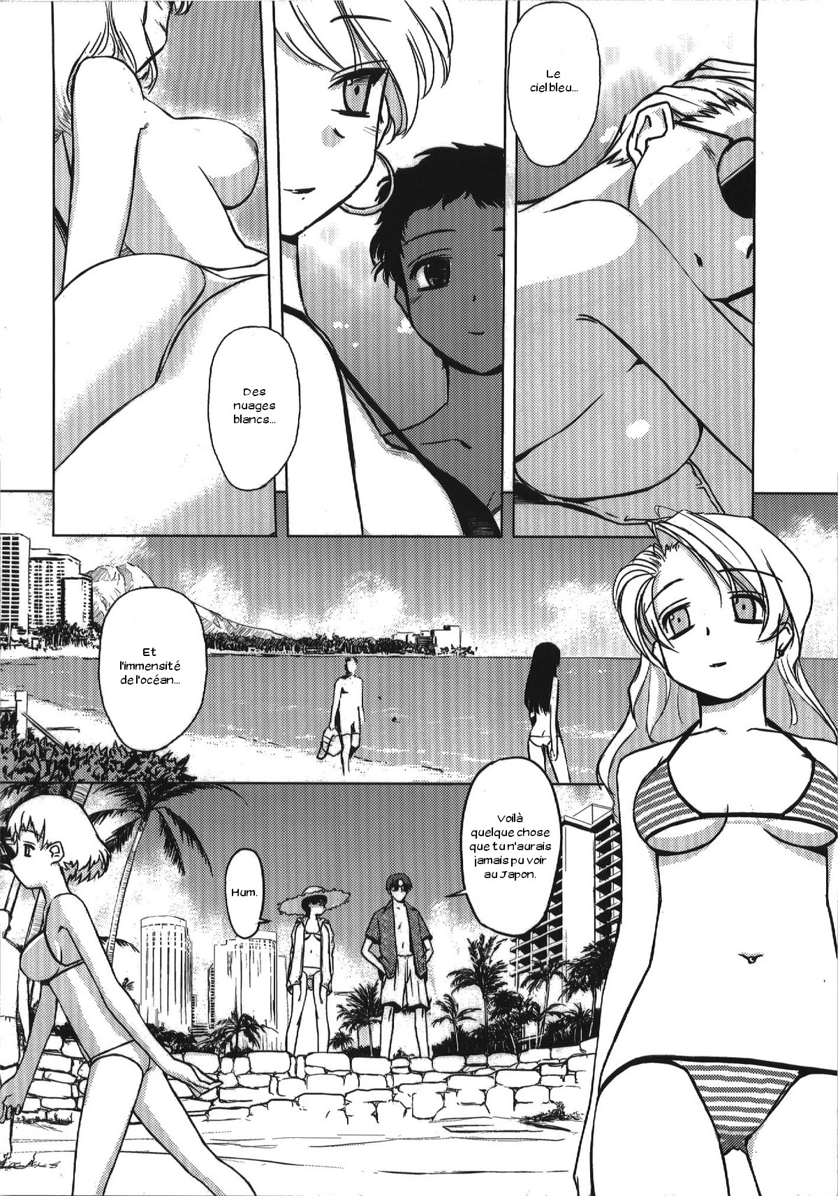 Aqua Blue page 6 full