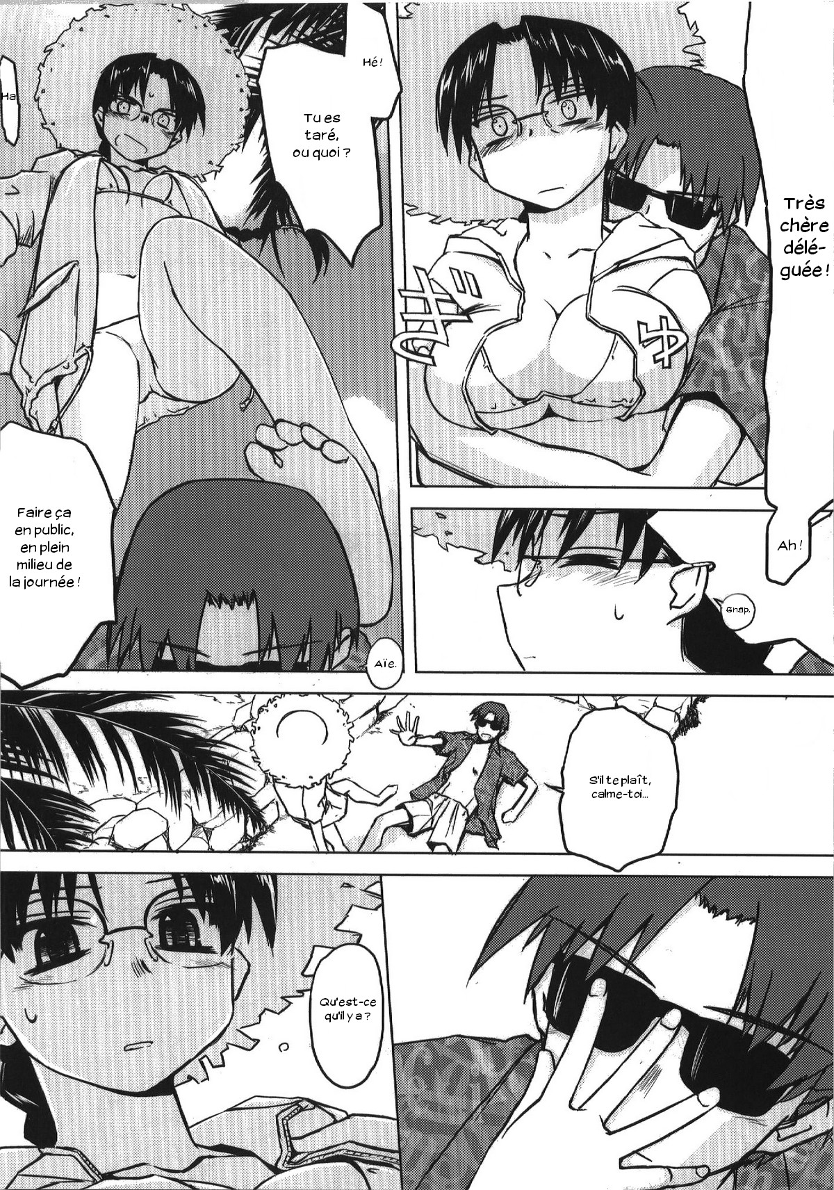 Aqua Blue page 8 full