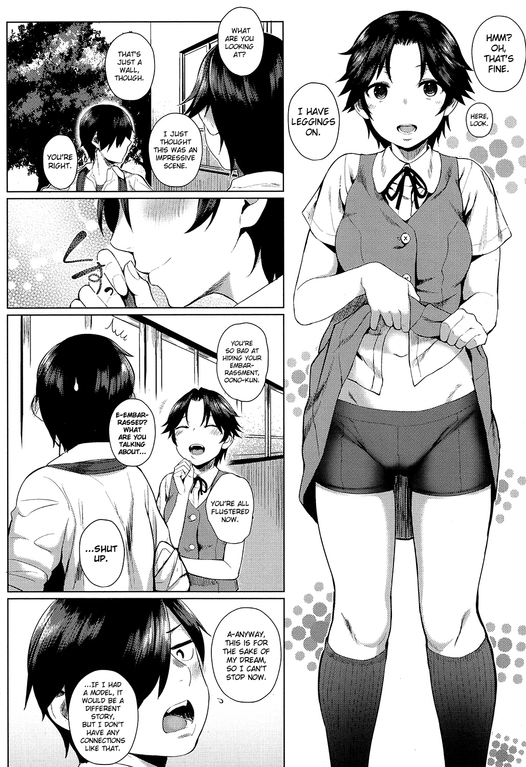 Iiwake Shinai no! | No Excuse! page 4 full
