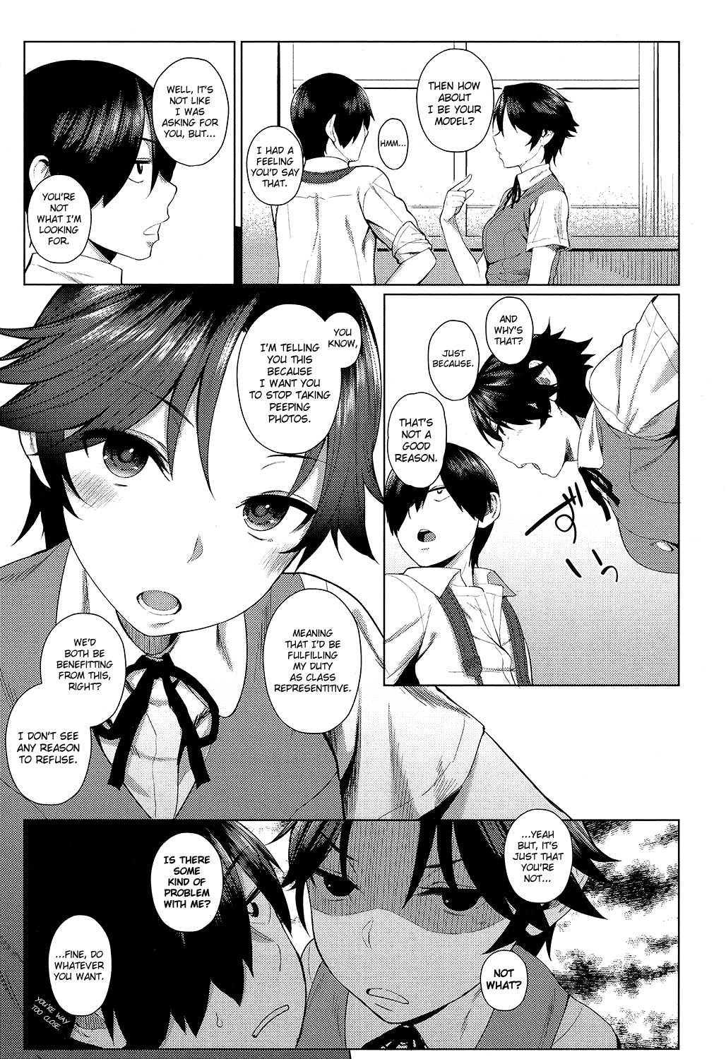 Iiwake Shinai no! | No Excuse! page 5 full