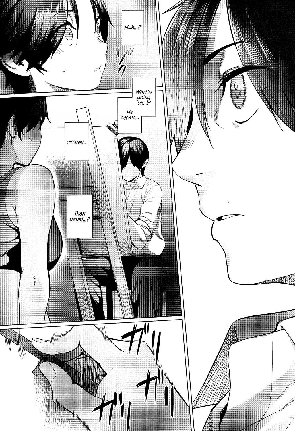 Iiwake Shinai no! | No Excuse! page 8 full