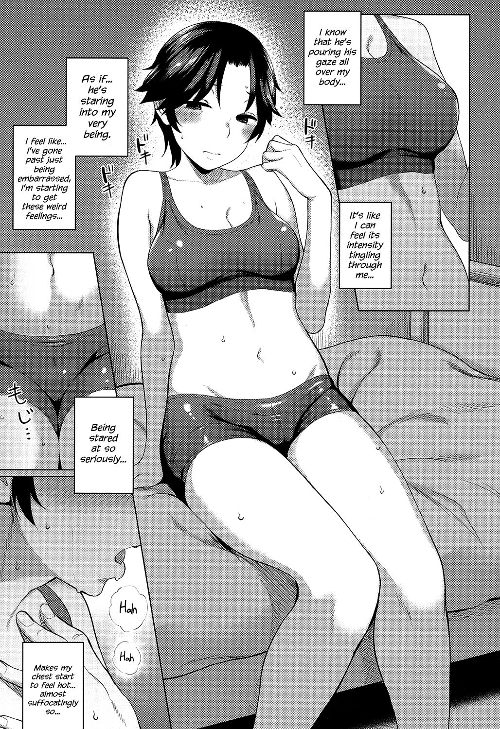 Iiwake Shinai no! | No Excuse! page 9 full