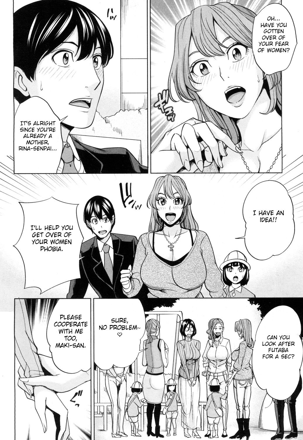 Mama Tomo Harem Ch. 1-2 page 6 full