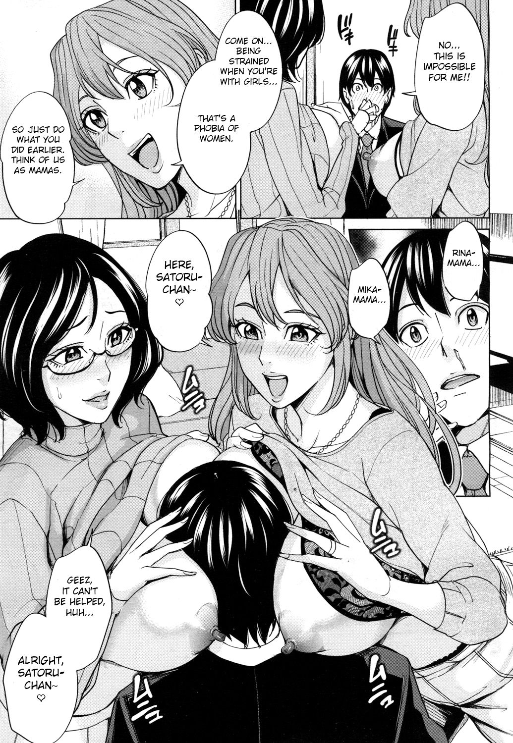 Mama Tomo Harem Ch. 1-2 page 9 full