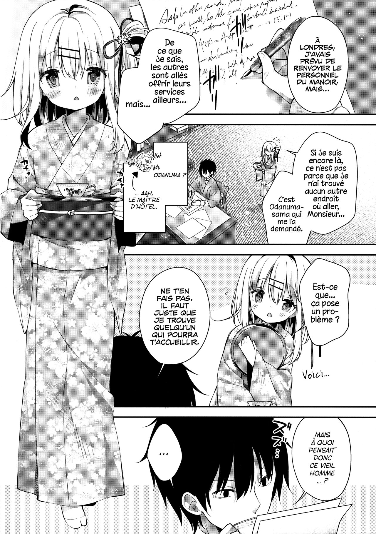 Onnanoko no Mayu page 5 full