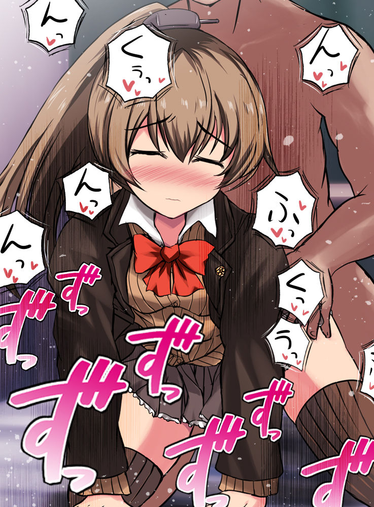 KanColle no Kumano Kai Ni Kaita! page 2 full