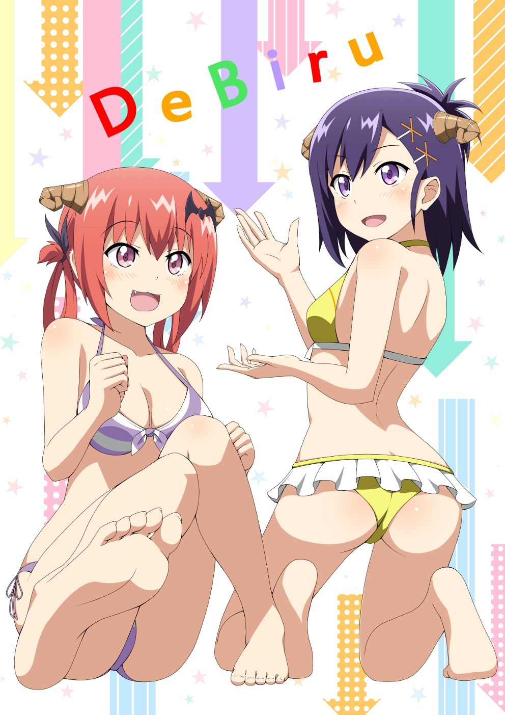 さのひらむぎ page 3 full