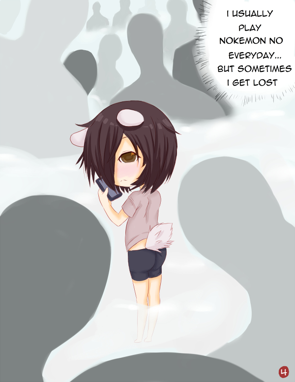 I'm Lost page 6 full