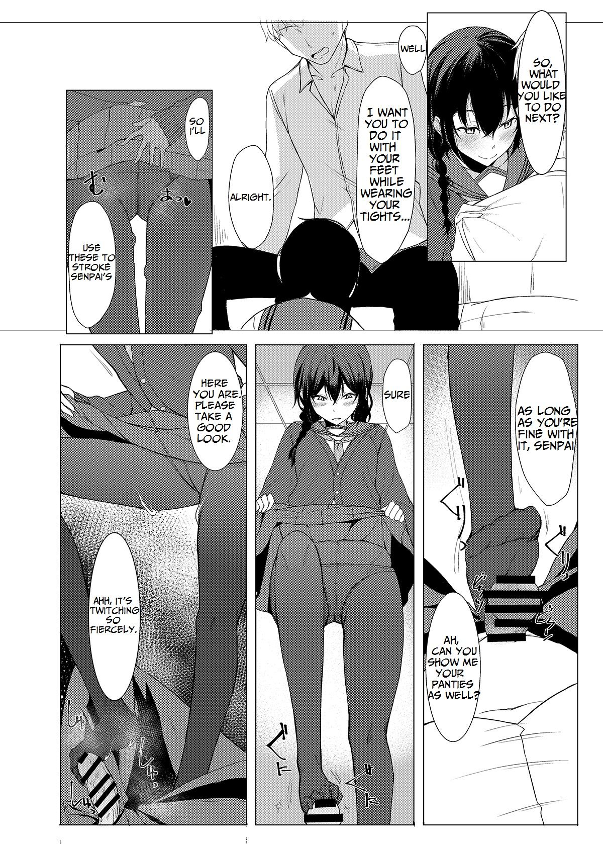 Kouhai-chan ni Eroi Koto Sareru Hon 3 page 9 full