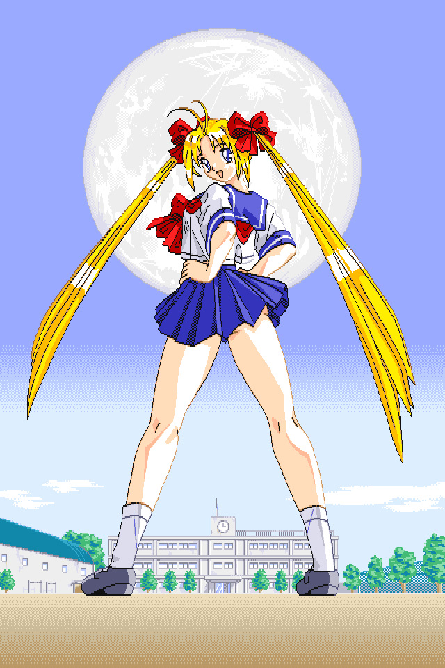 Bishoujo Janshi Pretty Sailor 18-Kin page 3 full