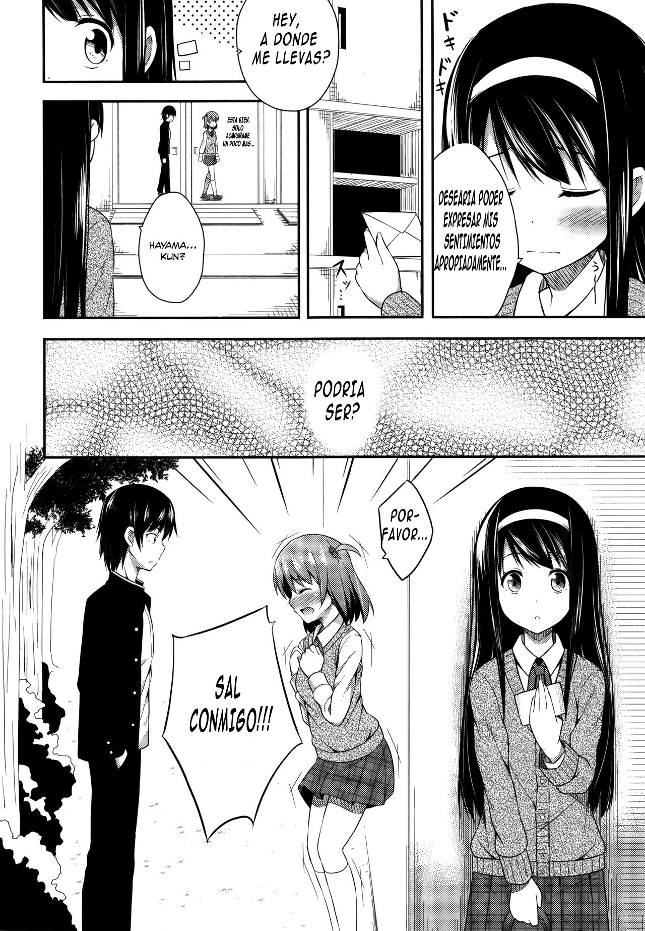 Kimi ga Haramu made Nando mo Aishiteru page 10 full