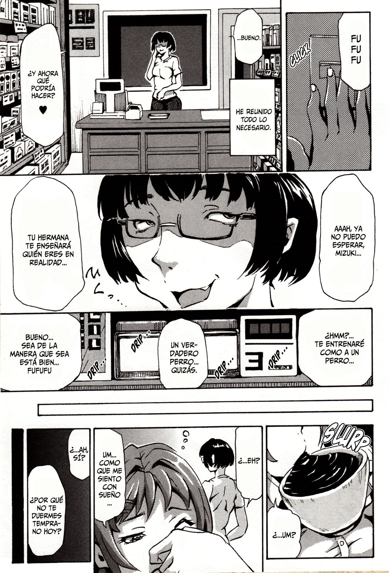 Imouto Inu ~My Dog~ page 5 full