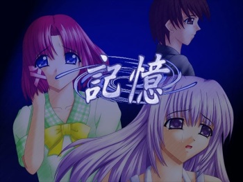 Kioku cover