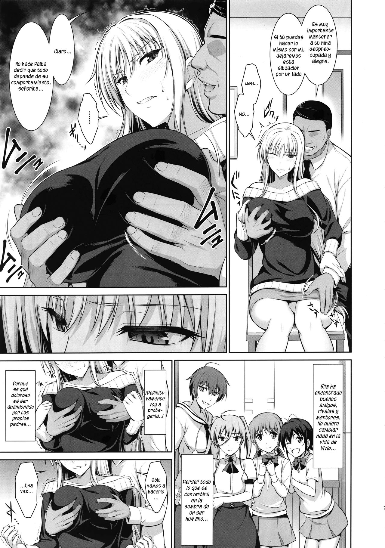 Mesu Kagura -Fate Hen 1- | Mating Dance -Fate Chapter 1- page 7 full
