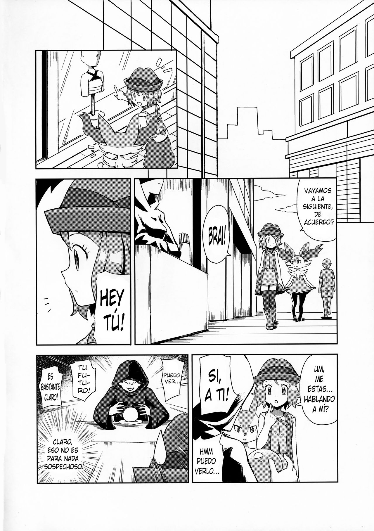 Macaron no Oaji wa!? | El Sabor De Las Galletas!? page 3 full