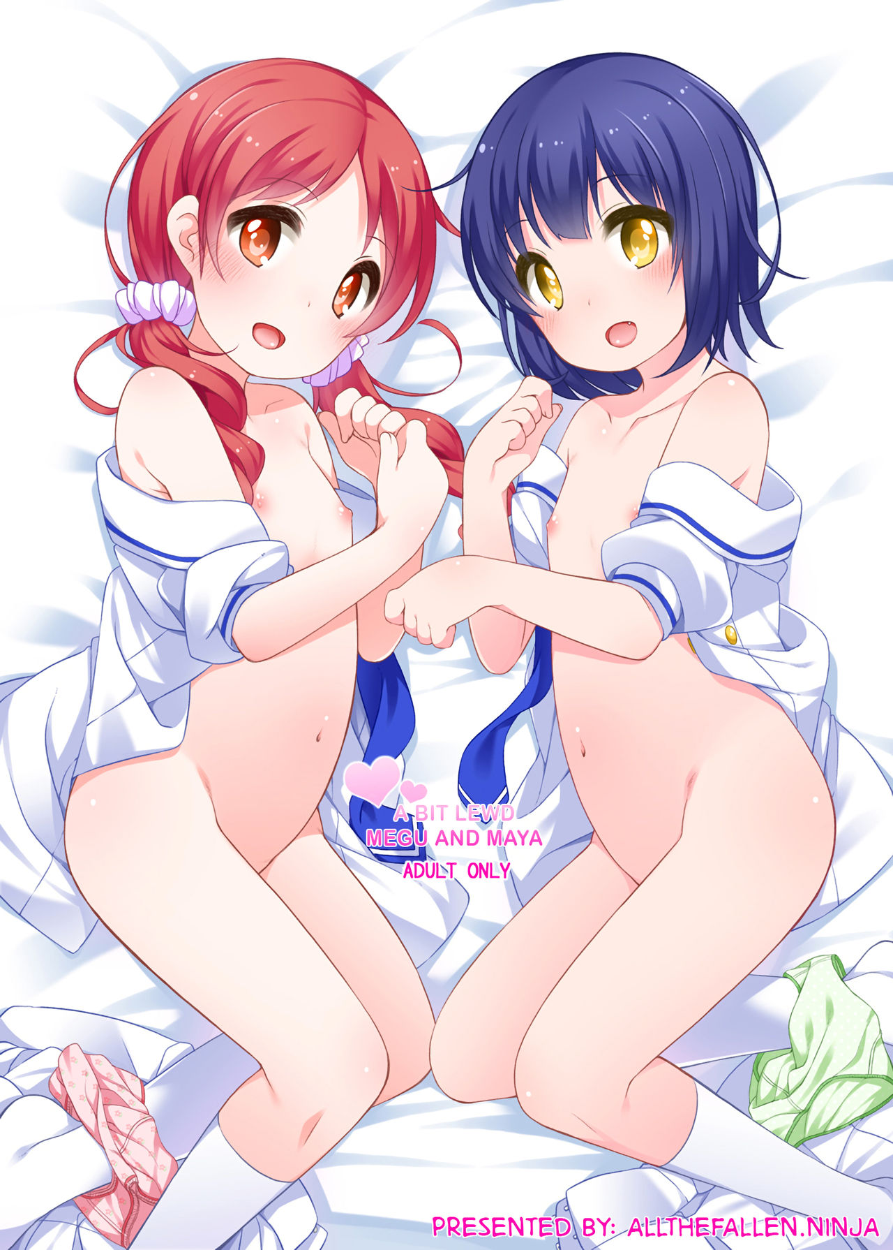 Chotto Ecchi na Megu to Maya | A bit lewd Megu and Maya page 1 full