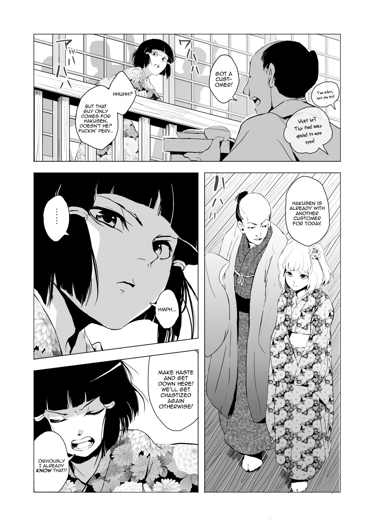 Sumizome page 5 full