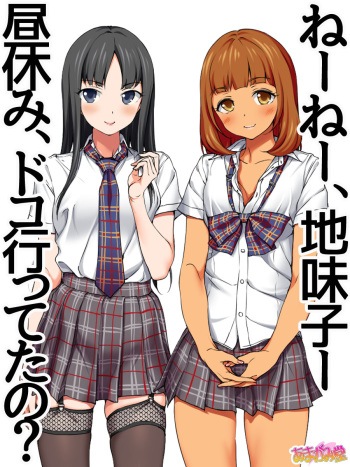 一人酒の女性 第 1~5.7話 cover